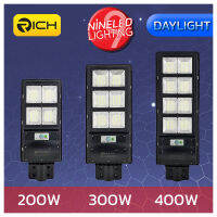 RICH โคมไฟถนน Solar Cell LED รุ่น Sunlight มีกำลังไฟฟ้า 200w 300w และ 400w ใช้งานง่าย ค่าไฟ 0บาท มาพร้อมอุปกรณ์ขายึดโคมไฟ รีโมทคอนโทรล รับประกัน1ปีเต็ม