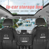 รถที่นั่งสูงความจุ Sundries Organizer กระเป๋าอุปกรณ์เสริมสำหรับ Mazda 6 2 3 Ms CX3 CX4 CX5 CX7 CX9 CX30 RX8 MX5 MX3 MpS MP Demio