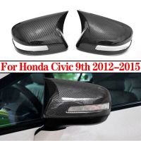 ฝาครอบกระจกมองหลังเสริมภายนอกรถยนต์2ชิ้นสำหรับ Honda Civic 9Th FB 2012 2013 2014อุปกรณ์เสริมของเล่นโมเดลรถยนต์2015