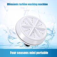 Washing Machine Intelligent Timing Mini Ultrasonic Turbo Washer Cyclic Cleaning Portable Tools for Intimate Clothes Socks Towels