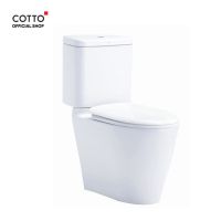 COTTO สุขภัณฑ์แบบสองชิ้น รุ่น C17027 Space Solution 3/4.5 ลิตร พร้อมสาร UltraClean+