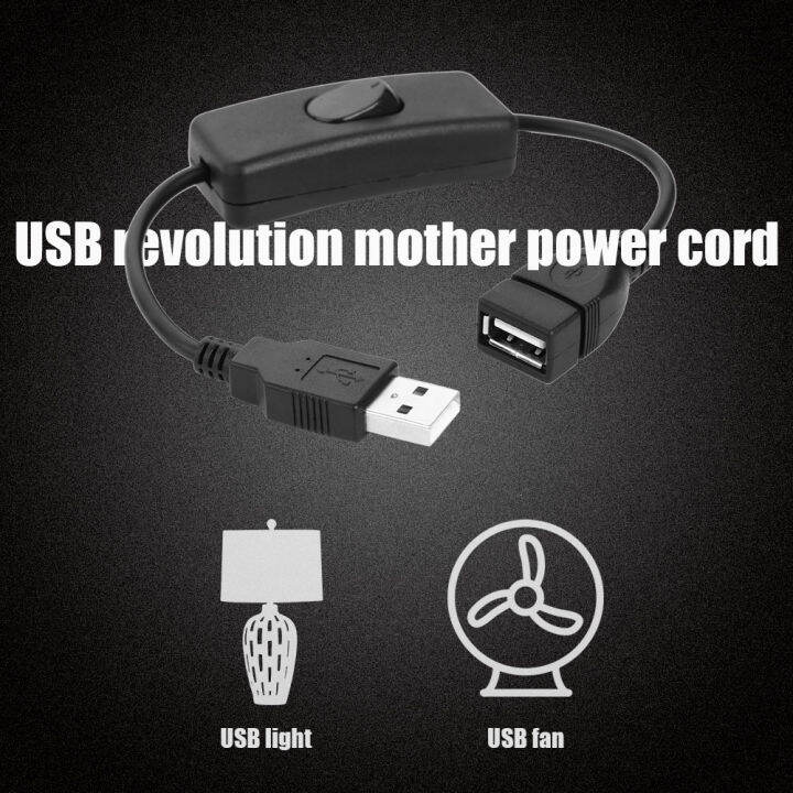 สายเคเบิลสวิตช์เปิดปิด-usb-2-0สายต่อขยายชาย-หญิง