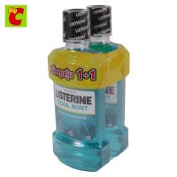 Listerine ลิสเตอรีน น้ำยาบ้วนปาก สูตรคูลมินต์ 750 มล. แพ็คคู่ by Big C