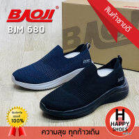 ?ส่งเร็ว?ส่งด่วน??แถมฟรี!!!ถุงเท้าข้อสั้น1คู่?รองเท้าผ้าใบชาย BAOJI (Slip-on) สลิปออน รุ่น BJM680 URBAN SOCIETY