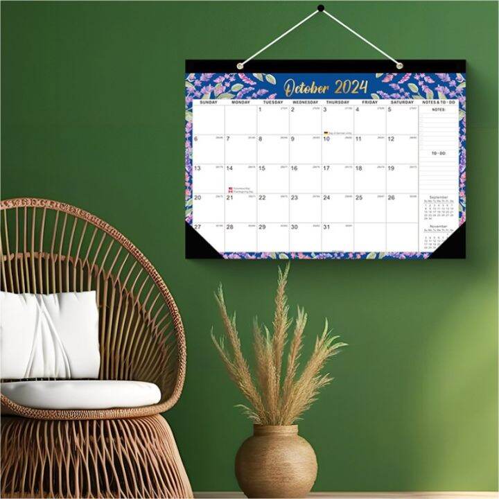 2023-2024-calendar-2023-2024-calendar-18-month-wall-calendar-living-room-office-home-hanging-calendar-yearly-planner-large-calendar-wall-mounted-calendar-monthly-calendar-organizational-tool-decorativ