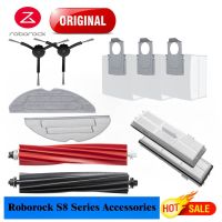 Roborock S8 Pro ของแท้อุปกรณ์เสริมพิเศษแปรงกรองม็อบหลักแปรงกรองถุงหูรูดแปรงด้านข้างของ S8 + ชิ้นส่วนเครื่องดูดฝุ่นหุ่นยนต์อุปกรณ์เสริม