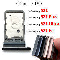 Original สำหรับ Samsung Galaxy S21 PLUS Ultra/S21 Fe Dual SIM ช่องใส่การ์ด SD ถาดใส่การ์ดอะแดปเตอร์-Shumue