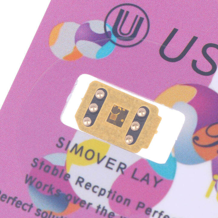 [shengteguoji] Universal USIM Unlocking Card For IP1114 AllSeries U