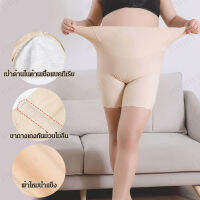 vivivivi กางเกงควบคุมหน้าท้องเอวสูงผ้าไหมน้ำแข็ง, กางเกงยกกระชับรูปร่าง, กางเกงยกก้นป้องกันการกลิ้งและป้องกันการสัมผัสด้านล่าง