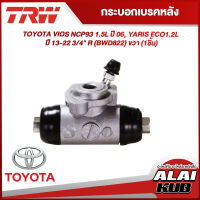 TRW กระบอกเบรคหลัง TOYOTA VIOS NCP93 1.5L ปี 06, YARIS ECO1.2L ปี 13-22 3/4" R (BWD822) ขวา (1ชิ้น)