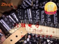 10pcs/30pcs Original new 470UF 50V Japan Nichicon electrolytic capacitor 50V470UF 10*25 HW high frequency low resistance