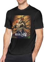 Geamla Anime The Ancient Magus Bride T Shirt Mens Summer Exercise Crew Neck Tee Short Sleeves Tshirt