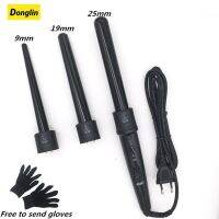 Donglin 3 In 1 Curlers ผมดูแลจัดแต่งทรงผมไม้กายสิทธิ์เปลี่ยนได้ 3 ส่วนคลิปผมเหล็ก Curler ชุดดัดผมสไตล์เครื่องมือ