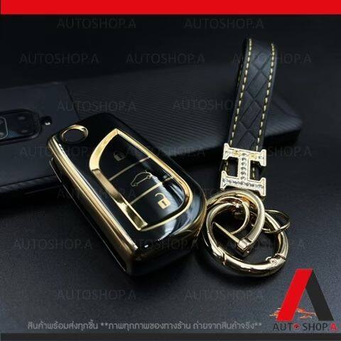 เคสกุญแจรถ-กรอบกุญแจ-toyota-revo-altis-รุ่นกุญแจพับ-3ปุ่ม-ปลอกกุญแจ-กรอบกุญแจรถยนต์-tpu