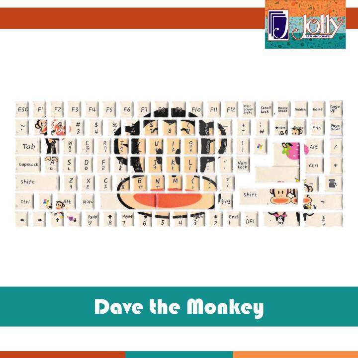 Dave the Monkey Keyboard Sticker-Arts and Crafts | Lazada PH