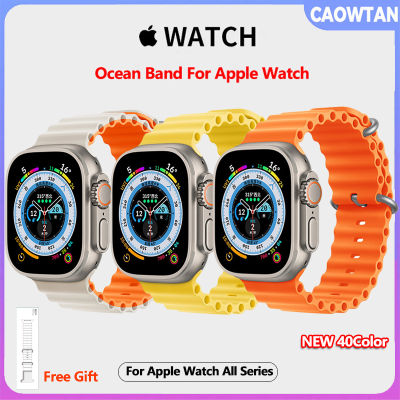 Ocean Alpine Loop สำหรับ Apple Watch Band 49มม. 45มม. 44มม. 40มม. 41มม. 42มม. 49 45มม. สายซิลิโคน Correa สร้อยข้อมือ I นาฬิกา Ultra Serie 7 6 5 4 3 Se 8 2 1.