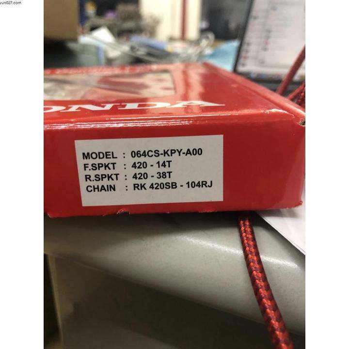 Transmission gear tmx 125 Transmission gearbox serious religious Honda