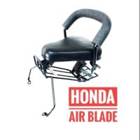 เบาะเด็ก มอเตอร์ไซค์ ที่นั่งเด็ก ฮอนด้า แอร์เบลด , HONDA AIR BLADE ( AIRBLADE ) ทุกรุ่น  มอไซค์