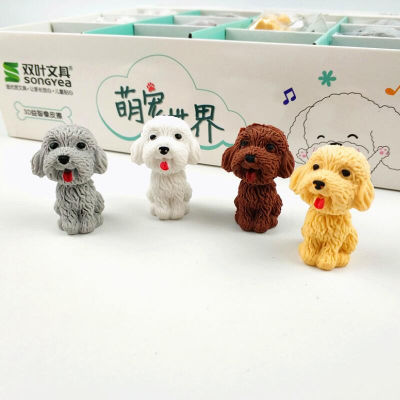 36pcslot kawaii dog eraser shape design pencil office school soft rubber student kids supplies art drawing eraser wholesale