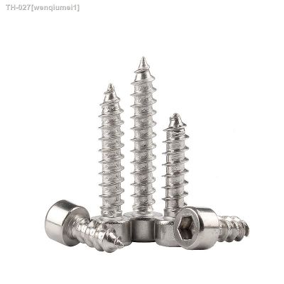 ✥ 304 Stainless Steel HA Socket Head Cap Screw Hexagon Socket Head Tapping Screw M2 M2.6 M3 M4 M5 M6