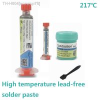 ✈✗ High temperature Lead-free Tin Solder Paste No-clean Tin Liquid Flux Melting Point 217℃ BGA PCB SMD Soldering Cream 55g/35g