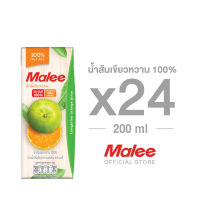 MALEE น้ำส้มเขียวหวาน 100% ขนาด 200 มล. x 24 กล่อง ยกลัง