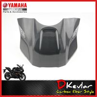 ฝาครอบด้านบน R3 NEW  เคฟล่า D-Kevlar Duke Shop ครอบด้านบน  YAMAHA R3 อะไหล่แท้เบิกศูนย์ เคฟล่าร์ อะไหล่แต่ง R3  เคฟล่าร์r3 ของแต่งR3 R3แต่ง