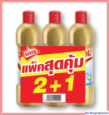 วิกซอล น้ำยาล้างห้องน้ำ โกลด์ 450 มล. x 2+1 ขวด โดย สุพจน์พานิชย์9