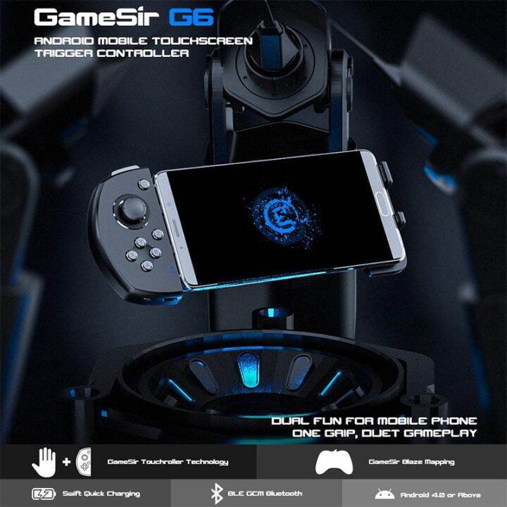 gamesir-g6-จอยสติ๊กเล่นเกมไร้สายบลูทูธ