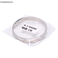 TONGBAO01 2M 8mm x 0.1 PURE Ni PLATE NICKEL Strip TAPE สำหรับ Li 18650 Battery Spot welding