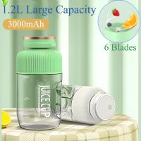 Portable Blenders Large Capacity Fruit Juice Extractor Mixer Machine 1200ml Smoothie Bottle Electric Juicer Cup 3000mAh Battery