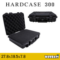 WEEBASS กล่องกันกระแทก - รุ่น HARDCASE 300