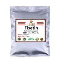 100% Premium Fisetin Powder,Cotinus Coggygria Extract,Smoketree,Support Memory,Cognitive and Focus,Best Natural Nootropic