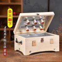 Moxibustion box moxibustion apparatus waist abdomen with whole body every knee Jiang Yi suspended