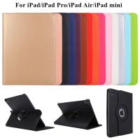【DT】 hot  For iPad Air 4/5 Case 360 Degree Rotation PU Leather Stand Cover for iPad Pro 11 10.5 9th/10th Generation 2022 Auto Sleep Wake
