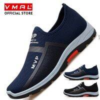 CODkecanm8 VMAL Men Leisure Sports Shoes Fashionable Mesh Breathable And Comfort Running