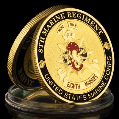เหรียญที่ระลึกสร้างสรรค์เหรียญของที่ระลึกชุบทองสะสมกองทหารทางทะเลที่8กองกำลังทหารเรือสหรัฐอเมริกา