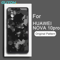 Guyon เคสนิ่มลายพรางสำหรับ HuaWei Nova 10 Pro Nova 9 SE 8SE 8 Pro 8i ดีไซน์ดั้งเดิมซิลิโคนเหลว