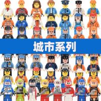 Chinese Building Blocks City Series Police Doll Professional Engineering Boys and Girls Assembling Educational Toys Fire Fighting Figures