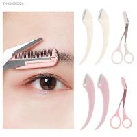 ✾☊﹍ Newest Eyebrow Trimmer Set Mini Portable Brow Comb Scissors Face Shaver Hair Removal Razor 3Pcs/Set Makeup Tools High Quality