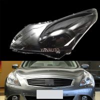 ไฟหน้าเลนส์สำหรับ G35 Infiniti G25 G37 2010 ~ 2015ฝาครอบไฟหน้ากระจกไฟรถยนต์เปลี่ยนฝาครอบอัตโนมัติ