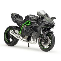 Maisto 1:12 Kawasaki Ninja H2R H2 R 1:12 scale Motorcycle Diecast Metal Bike Miniature Race Toy For Gift Collection