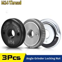 ☌▥ M14 Angle Grinder Locking Nut45 Steel Clamping Flange Fixing Cutting Discs Cup Wheel Abrasive Discs For Bosch Metabo Milwaukee