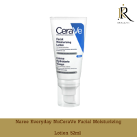 CeraVe Facial Moisturizing Lotion 52ml โลชั่นบำรุงผิวหน้าสูตรสำหรับผิวธรรมดาถึงผิวแห้ง จากเซราวี เติมความชุ่มชื้นและเสริมสร้างปราการปกป้องผิว เพื่อสัมผัสเนียนนุ่มยาวนาน 24 ชั่วโมง