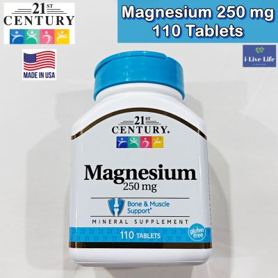 Magnesium + Calcium 250 mg 110เม็ด - 21st Century Bone &amp; Muscle Support แมกนีเซียม แคลเซียม