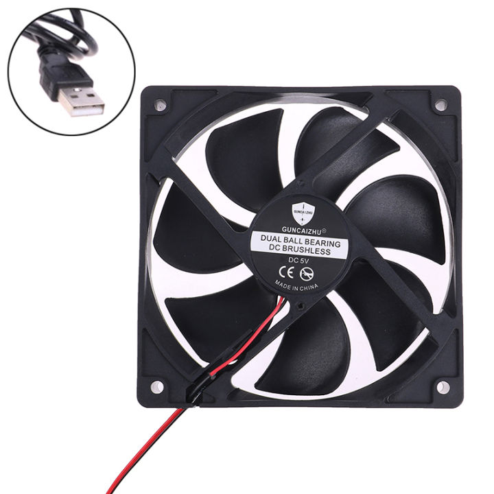 STF 12025 Fan 5/12/24V Fan DC Brushless Cooling Fan USB 2PIN PC ...