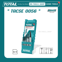 TOTAL TACSE-0056 ดอกถอนเกลียวซ้าย ชุดถอนเกลียวซ้าย ขนาด 3มม.-18มม. 5ตัวชุด รหัส TACSE0056