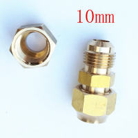 Air Conditioner Copper Pipe Pair Joint Nano Pair Wire Set 6-12mm Refrigeration Maintenance Accessories Copper Pipe Connector Copper Nut