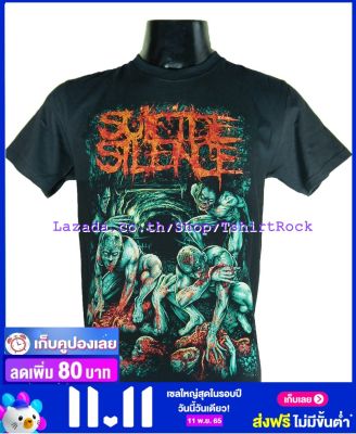 เสื้อวง SUICIDE SILENCE ซูไซ ไซเลน ไซส์ยุโรป เสื้อยืดวงดนตรีร็อค เสื้อร็อค  SSE1090 ราคาคนไทย