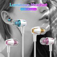 สากล in-Ear 3.5mm Headset, Luminous Line Control มิลลิเมตรเสียบสายในหูหูฟังเบสชุดหูฟังสเตอริโอพร้อมไมโครโฟนหูฟังชุดหูฟังสำหรับโทรศัพท์และเพลงร้อนขาย